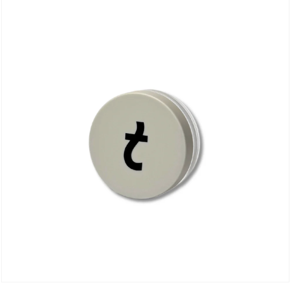 THIC Brow Styling Gel