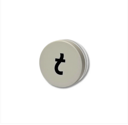 THIC Brow Styling Gel
