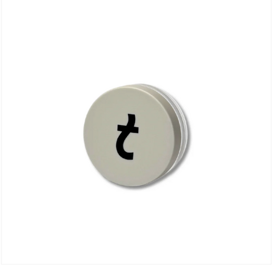 THIC Brow Styling Gel